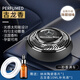 稚途奔馳太陽能車載香水C級A級E級gla/glb/glc/c260lE300車內(nèi)香薰裝飾 古龍香調(diào)/黑色