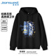 真維斯（Jeanswest）情侶裝衛(wèi)衣男秋季2025新款鯨魚星夢潮牌帽衫男女同款寬松大碼上衣