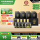 天佑德青稞酒 52度小黑125ml*4瓶 小瓶白酒青稞酒青海互助 青海特產(chǎn)小酒 52度 125mL 4瓶 【1條裝】