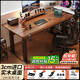杰妮卡電動升降桌3CM實木電腦電競桌子家用學(xué)習(xí)書桌可站立辦公桌工作臺 4立柱雙電機(jī)3cm實木胡桃色 120*60【免費送裝】