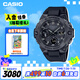 卡西歐（CASIO）手表男G-SHOCK鋼鐵堅(jiān)毅之心黑武士電子運(yùn)動(dòng)表送男友GST-B400BB-1