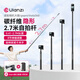ulanzi優(yōu)籃子碳纖維自拍桿Insta360x4x3全景Action5pro/4輕盈運動相機延長配件 gopro13/12拍照手柄