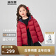 波司登秋冬男女兒童短款零壓輕暖耐臟羽絨服外套酷洛米聯(lián)名T250135550XS