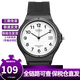 卡西歐（CASIO）時(shí)尚潮流休閑百搭簡(jiǎn)約經(jīng)典指針黑盤(pán)防水石英手表樹(shù)脂表帶日韓表 MW-59-7B