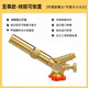 爐極星銅噴火器噴槍點火器猛火噴槍家用燒豬毛燒肉的噴槍頭卡式燃?xì)夤奁?至尊款-純銅可倒置
