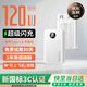 ZUZG【國家3C認(rèn)證】充電寶可上飛機(jī)20000毫安超級快充小巧迷你便攜移動(dòng)電源自帶線蘋果華為小米適用 3C認(rèn)證【頂配款】2萬毫安丨提速999%-云朵白