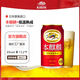 麒麟【6月產(chǎn)】本麒麟啤酒日本原裝進(jìn)口長(cháng)期低溫熟成工藝中秋送禮 本麒麟(6月產(chǎn)) 350mL 6罐