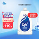 QV沐浴油泡澡油500ml 沐浴露可卸防曬舒緩保濕滋潤養(yǎng)膚潤膚全家適用