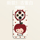 蔻殼可愛(ài)波點(diǎn)hellokitty卡通KT貓適用vivox200pro新款手機(jī)殼X100SPro瞳眼液態(tài)硅膠殼x100ultra保護(hù)套 【古董白 波點(diǎn)頭套kt貓】瞳眼全包 vivo X200