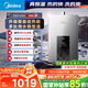 美的（Midea）16升燃?xì)鉄崴魈烊粴庵强卦鰤核欧銣亍緡?guó)補(bǔ)立減15%】 ECO節(jié)能 低水壓?jiǎn)?dòng)JSQ30-MK6耀夜