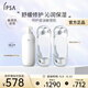 茵芙莎（IPSA）舒緩水乳護(hù)膚品套裝(流金水200ml*2+SE2乳) 保濕修護(hù)女友生日禮物
