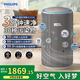 飛利浦（PHILIPS）【國(guó)家補(bǔ)貼】空氣凈化器除甲醛除菌過敏源去異煙味新房入住家用空氣清新機(jī)臥室安凈星AC4228/04