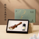 梵沐記小羊蹄眼部按摩棒羊角面部撥筋棒臉部專(zhuān)用全身通用按摩梳