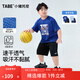 小豬托尼男童套裝運(yùn)動(dòng)速干兒童套裝網(wǎng)眼透氣夏季胖童中大童套裝青少年 運(yùn)動(dòng)圖案套裝藍(lán) 160 合適155-165身高，110-130斤