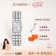 Davena蒂瑋娜小方鉆手表女輕奢時(shí)尚滿鉆腕表高級(jí)感生日禮物送女友 白金