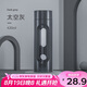 炊大皇玻璃杯雙層隔熱茶水分離男女士便攜玻璃水杯 太空灰420ml