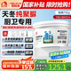 雨虹防水 聚脲防水膠 補漏王 衛(wèi)生間防水膠免砸磚 防水涂料 750g