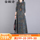 安婭詩(shī)印花連衣裙女2022秋季文藝貼布花色連衣裙女長(cháng)袖寬松長(cháng)款過(guò)膝長(cháng)裙子 藍色 均碼