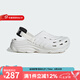 Adidas阿迪達(dá)斯2024夏季可拆卸洞洞鞋休閑鞋涼鞋沙灘鞋 JH9845 43