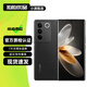 vivo S16 S16Pro S16e 二手5G手機 前置5000萬(wàn)追焦人像原彩柔光環(huán)美顏拍照手機 【S16Pro】炫黑 12GB+256GB 99新
