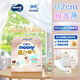 MOONYMOONY極上系列極光薄尿不濕超薄散熱 拉拉褲XXL26片 (≥15kg)