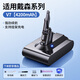 倍量 吸塵器電池大容量長(cháng)續航適用于戴森V6V7V8V10V11/V15吸塵器電池 戴森V7電池【4200mAh】+工具+前后濾芯
