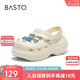 百思圖25夏戶外休閑洞洞鞋增高厚底女涼鞋B3092BH5 白色 38