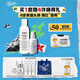 科顏氏高保濕水乳套組(水250ml+乳100ml)保濕補水護(hù)膚品生日禮物送女友