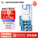 白象（WHITE ELEPHANT）7號電池 /5號電池 碳性5號20粒+7號20粒干電池混裝40粒適配玩具/遙控器/計算器【一件包郵】