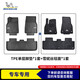 米其林（MICHELIN）tpe汽車(chē)腳墊適用特斯拉寶馬奧迪A6L大眾帕薩特問(wèn)界理想本田豐田 五座 TPE腳墊+雪妮絲毯面 下單請備注車(chē)型年份