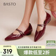 百思圖25秋瑪麗珍鞋簡約尖頭淺口女單鞋A3191CQ5 紅色 37