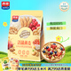 西麥50%水果堅果燕麥脆350g 水果燕麥片營養(yǎng)早餐五谷代餐干吃休閑零食