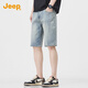 吉普（JEEP）【經(jīng)典百搭】牛仔短褲男士夏季褲子薄款五分褲復(fù)古寬松直筒牛仔褲