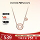 Emporio Armani阿瑪尼項(xiàng)鏈女摩天輪925銀項(xiàng)鏈七夕 禮物送女友 EG3457221