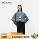 edition牛仔外套女新款土耳其棉截短寬袖夾克外套小個(gè)子 牛仔藍(lán)色 S