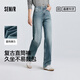 森馬（Semir）森柔牛仔|商場(chǎng)同款牛仔褲女長(zhǎng)褲2025春季直筒褲潮流103125124013A