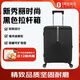 新秀麗（Samsonite）行李箱萬向輪旅行箱 商務男女旅行登機箱KD8 黑色20英寸