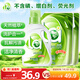 媽媽壹選天然植皂洗衣液清香型6斤組合裝（瓶1kg+補充袋裝1kg*2）潔凈污漬