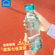 樂扣樂扣（LOCK&LOCK）tritan材質(zhì)大容量運(yùn)動水杯男女夏天旅行便攜健身杯子簡約塑料杯 【tritan材質(zhì)】新款薄荷色550ml 塑料杯