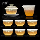子器景德鎮(zhèn)茶具套裝高檔輕奢陶瓷蓋碗整套家用手工雕刻玲瓏影青瓷禮盒 八方來財(cái)8頭套裝   （贈(zèng)茶漏） 順豐包郵（配證書贈(zèng)高檔禮盒）