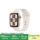 Apple/蘋果 Watch SE 智能手表GPS+蜂窩款40毫米星光色鋁金屬表殼星光色運(yùn)動(dòng)型表帶S/M MXHR3CH/B