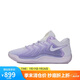 耐克男子籃球鞋KD17 EP運動鞋 FJ9488-500 42 