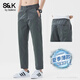 班尼路（Baleno） S&K系列夏季冰絲九分男褲夏季天絲薄款寬松外穿直筒褲男生長(cháng)褲子 深灰 34