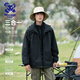 Wassup Sohot沖鋒衣男女秋冬季戶外夾克潮牌防風情侶外套 黑色三合一 XL 