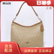 MK&GN奢侈品女包2025新款MK斜挎包包輕奢單肩女包百搭大容量女士托特包 奶茶色