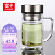 富光雙層玻璃杯支持團購定制泡茶杯辦公杯帶把 大容量男女水杯子580ML