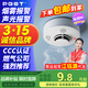 PGST電池款煙霧報(bào)警器獨(dú)立煙感探測(cè)器無(wú)線煙霧感應(yīng)器家用 s01