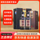 茅臺(tái)貴州茅臺(tái)股份 53度醬香型白酒500ml禮盒裝  送禮宴請 53度 500mL 2瓶 賴茅傳承棕