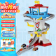 汪汪隊(duì)立大功（PAW PATROL）汪汪隊(duì)玩具狗狗巡邏車(chē)總部基地旺旺隊(duì)兒童玩具生日禮物 拯救冒險(xiǎn)灣軌道-自帶6輛合金小車(chē)