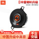 JBL汽車音響小尺寸儀表臺(tái)中置車門(mén)中音無(wú)損升級(jí)3.5英寸全頻同軸喇叭 【GX328中置喇叭】不含安裝